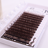 Soft natural brown lash trays for professional lash artists